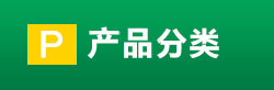 CȮ(li)